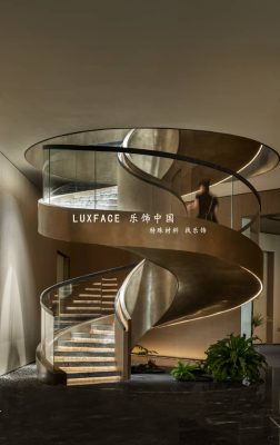 Handcrafted Liquid Metal Staircase