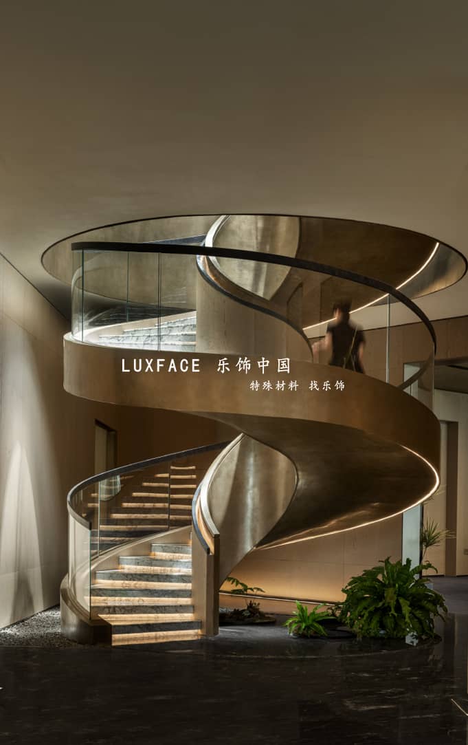 Handcrafted Liquid Metal Staircase
