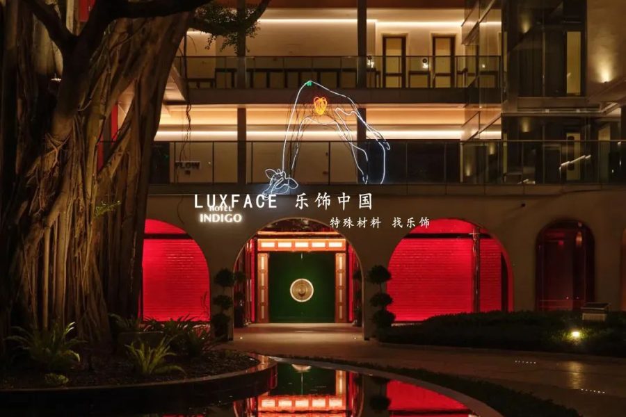 Liquid-Metal-Finishing-Door-of-Hotel-Indigo-03