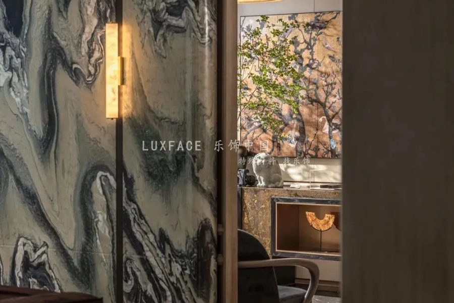 liquid metal 24121902