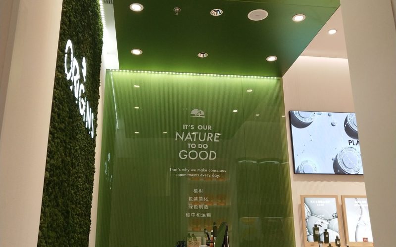 526a4e6bc5295c6d76b8010bb252a0c