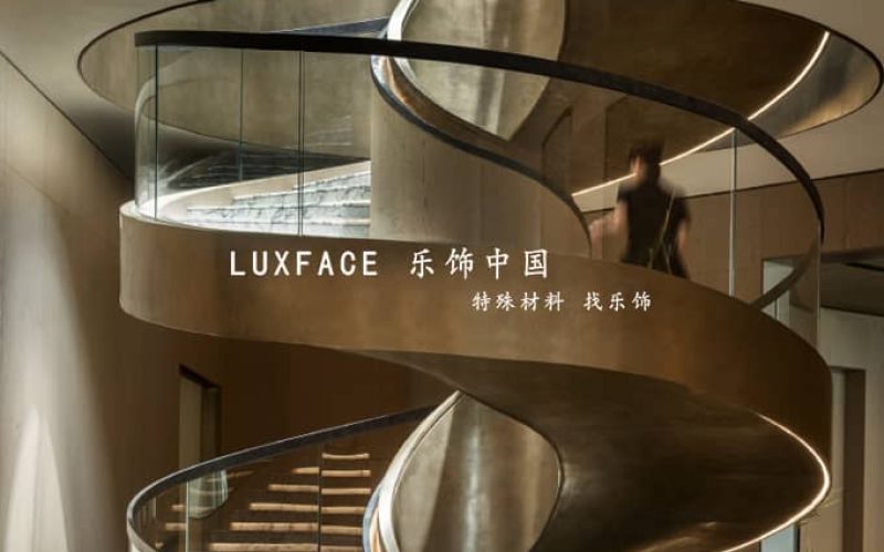 Handcrafted Liquid Metal Staircase